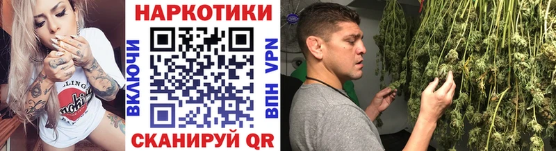 Цена Ростов Псилоцибиновые грибы  Меф  МАРИХУАНА  АМФ  КОКАИН  MEGA ССЫЛКА  А ПВП  Героин 