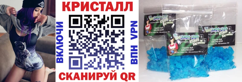 АМФЕТАМИН Premium  дарк нет какой сайт  Ростов  закладки 