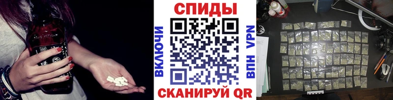 купить наркотики сайты  Ростов  БУТИРАТ Butirat 