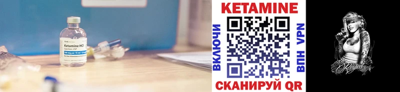 где продают наркотики  Ростов  Кетамин VHQ 