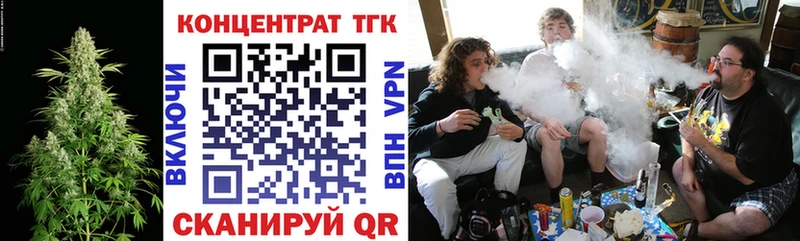 где найти   Ростов  Дистиллят ТГК THC oil 